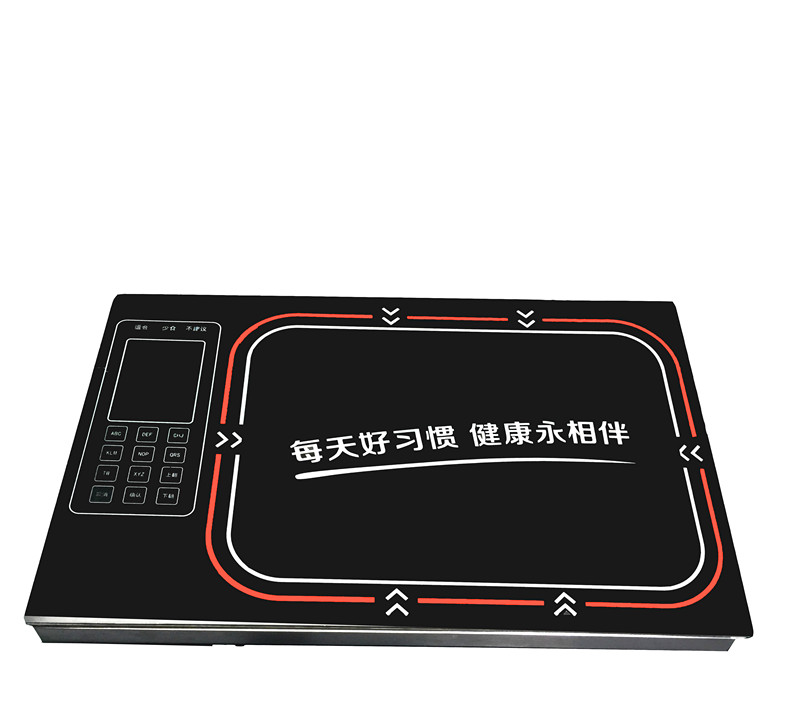 膳食營養(yǎng)分析結(jié)算臺.jpg 膳食營養(yǎng)分析結(jié)算臺.jpg