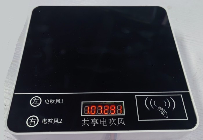 1749010653633656.jpg IMG_20250604_115304_conew3.jpg